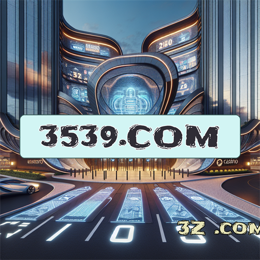 A Magia do Login no 3539.com: Acesso e Entretenimento