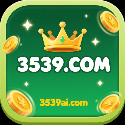 3539.com