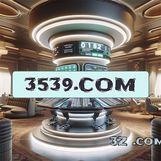 Experiências Incríveis na Seção Paga do 3539.com